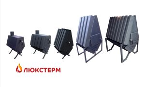 буржуйки люкстерм